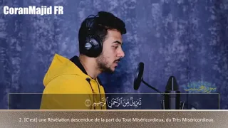 Surah Fussilat by Islam Sobhi - famous reciter played after Norway quran burn