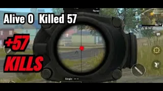 57+KILLS IN PUBG MOBILE  | HIGHEST KILL RECORD  | QZS TV