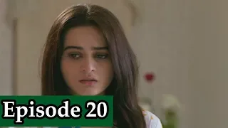 Watch Ishq Tamasha Episode 20 | Promo | Trailer | Hum Tv