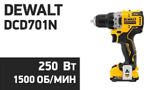 Аккумуляторная Дрель-шуруповерт DeWALT DCD701N