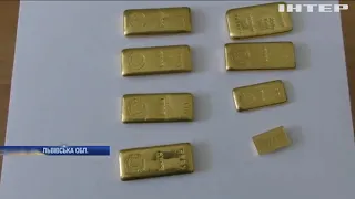 Львівська митниця отримала посилку із золотом