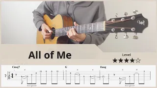 【TAB】All of Me - FingerStyle Jazz Guitar ソロギター【タブ】