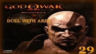 God of War - Soundtrack OST -  "Duel With Ares" [HQ] 29
