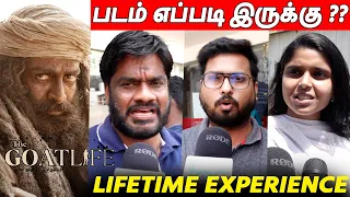 The Goat Life Public Review Tamil | Aadujeevitham Movie Review | The Goat Life Movie Review