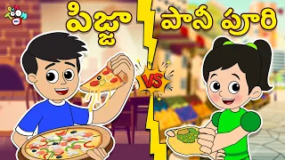 పిజ్జా VS పానీ పూరి Challenge | Who'll Win? | Moral Stories | Kids Animation Story | Puntoon Kids