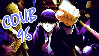 Лучшие аниме приколы #96 | Аниме приколы под музыку | Anime COUB | Decy