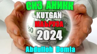 Абдуллох Домла 2024°Инсон Зоти Дойм Кизиккан Мавзу°Abdulloh Domla 2024