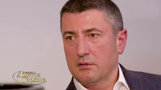 Бахматюк: Сытник сказал: "Дайте документы и все будет закрыто". Мы дали и получили расширение дела