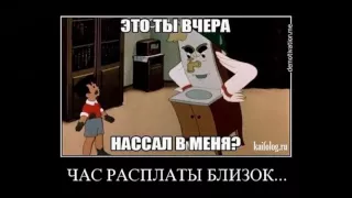 Умом Россию не понять …4