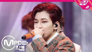 [MPD직캠] 세븐틴 원우 직캠 4K 'HOME;RUN' (SEVENTEEN  Wonwoo FanCam) | @MCOUNTDOWN_2020.10.22