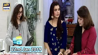 Good Morning Pakistan - Dr. Umme Raheel & Dr. Batool Ashraf - 22nd January 2019 - ARY Digital Show