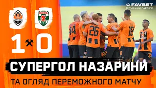 Shakhtar 1-0 Obolon. Nazaryna's super goal and highlights of the match (16/09/2023)