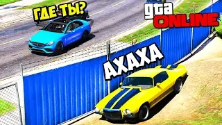 ПРЯТКИ GTA 5 ОНЛАЙН - МАКС СПРЯТАЛСЯ ЗА ЗАБОР И Я ЕГО НЕ ЗАМЕТИЛ ЖЕСТЬ ⚡ГАРВИН