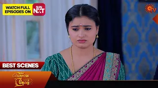 Priyamaana Thozhi - Best Scenes |14 Feb 2024 | Tamil Serial | Sun TV