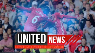 UNITED NEWS | Трансферы Тен Хага, Советы Рангника, Гол Руни