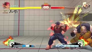 Omega SF4: Evil Ryu 53 hits combo