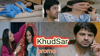 New!KhudSar Episode 9 Promo ||Ary Digital April 25, 2024