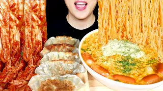 ASMR MUKBANG ROSE SHINRAMYUN NOODLES, FRIED DUMPLINGS, KIMCHI 꾸덕꾸덕 "로제 신라면" 군만두, 김치 먹방 EATING SOUNDS