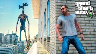 ПРЯТКИ ОТ СИРЕНОГОЛОВОГО МОНСТРА В ГТА 5! SIREN HEAD SCP ОБЗОР МОДА GTA 5! ГТА 5 МОДЫ MODS ИГРЫ