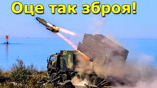 Такої зброї ЗСУ ще не передавали! Новітнє озброєння для України від іноземних партнерів