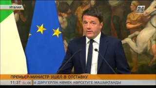 Президент Италии не отпустил в отставку премьера Маттео Ренци