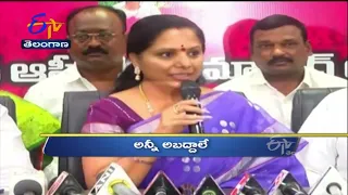 3 PM | Ghantaravam | News Headlines | 4th May '2022 | ETV Telangana