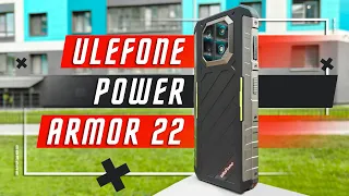 ЗАЩИТА НА 100 %🔥 ЗАЩИЩЕННЫЙ СМАРТФОН Ulefone Armor 22 6,58 " FHD 8 Гб 256 ГБ АРМЕЙСКИ СТАРДАНТ