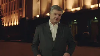 Порошенко про дебати: "Такі вже усталені правила.  Але..."