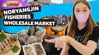 [O!K-Market] Dive into the lively marine market! 🐟🐙🦀 | Ep.3 Noryangjin Fisheries wholesale Market
