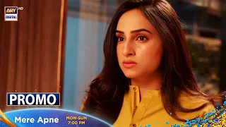 Mere Apne Episode 41 | Promo | ARY Digital Drama