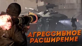 Homefront The Revolution Прохождение #10 - Агрессивное расширение - Голиаф заработал - Спасение