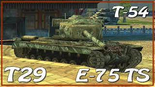 T29 / T-54 / E-75 TS / WoT Blitz *SR