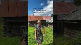 Уже неделю пресс качаю на костылях😬