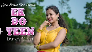 EK Do Teen | Tezaab | Madhuri Dixit | Alka Yagnik | New Dance Video | Dance Cover | Jyoti Dance Tube