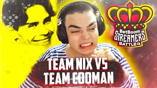 РОСТИК ИГРАЕТ ТУРНИР СТРИМЕРОВ Streamers Battle 4 (Team Nix vs Team Cooman)