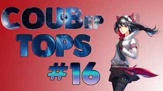 COUBep TOPS #16 | anime amv / gif / music / аниме / coub / BEST COUB /