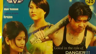 Manipuri Film "LEIKAIGI SATHIBA" || Gokul, Soniya, Juli