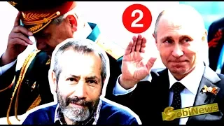 РАДЗИХОВСКИЙ: 9 мая. Ч.2. День Победы. ПУТИН, СТАЛИН, парад, "победобесие" и другие темы на SobiNews