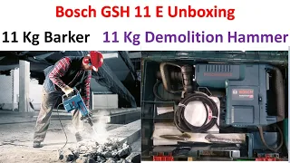 Bosch GSH 11E Unboxing, features, Use, Bosch Beaker, Best Breaker, how to fit chisel