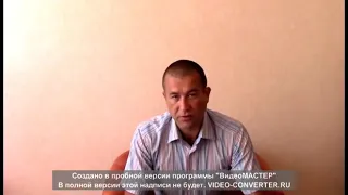 Десять заповедей  Как нас дурачит библия что не рассказывают пастве Ветхий Завет лекции 1