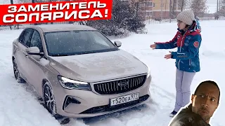 Добротный бюджет! | Geely Emgrand обзор