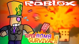 ВЫЖИТЬ от попадания БОМБОЙ! Super Bomb Survival. Мини Игры в Роблокс Детское видео Игровой мультик