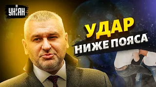 Фейгин: Украина ударила Путину ниже пояса, миф о бездарности ВСУ разрушен