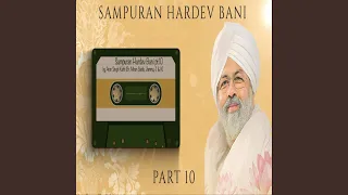 Sampuran Hardev Bani - Part 10