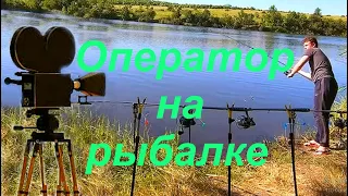 Случай на рыбалке