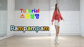 Rampampam - Line Dance (Tutorial)