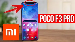 POCO F3 Pro от Xiaomi испортили 😱 iPhone 13 - ЭТО ФИАСКО 🤮 Huawei уделали Google