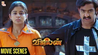 NTR Saves Priyamani | Vijayan Movie Action Scene | SS Rajamouli | Yamadonga Tamil Dubbed Movie