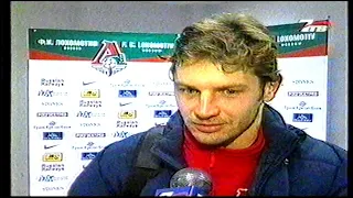 ЛокоАрхивы. Сезон 2004. Локомотив - Рубин 1-0 (обзор)