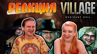 СМЕШНЫЕ МОМЕНТЫ С КУПЛИНОВЫМ ► Resident Evil 8: Village | РЕАКЦИЯ НА @Kuplinov |